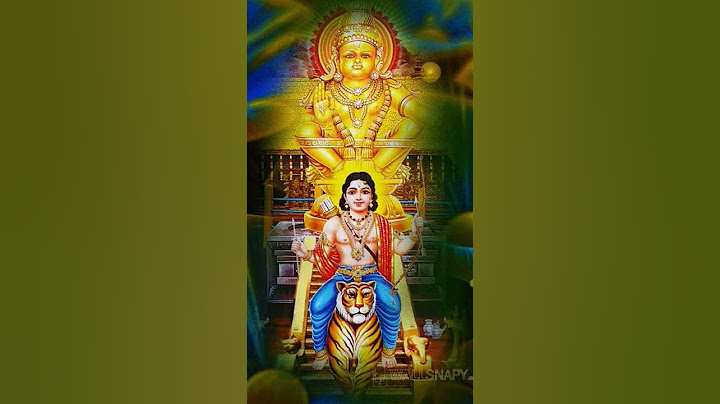 Ayyappa Songs kannada | ayyappa swamy devotional songs | ಶಬರಿಮಲೆ ಅಯ್ಯಪ್ಪ ಹಾಡು | ayyappa songs ||