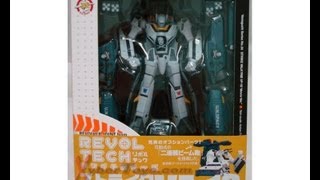 Revoltech Valkyrie: VF-1S