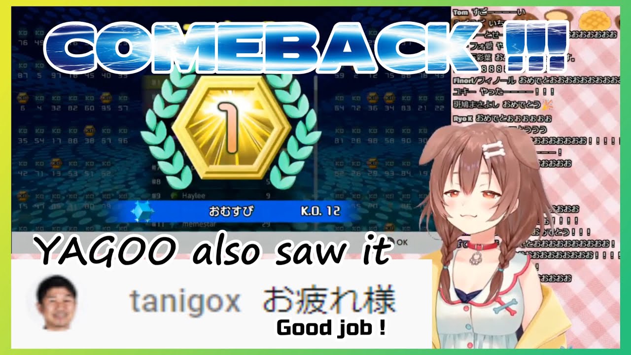 【ENG SUB】Inugami korone COMEBACK!! YAGOO also saw it !　Hololive