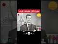سمير ياغي يا ربي ترجع الغيب عبيته طرب اصيل طرب لبنان مواويل سمير ياغي 