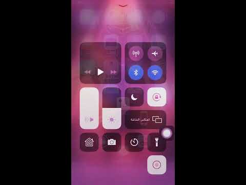 افضل برنامج تحميل اغاني