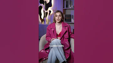 Cartier - факты о желанном браслете