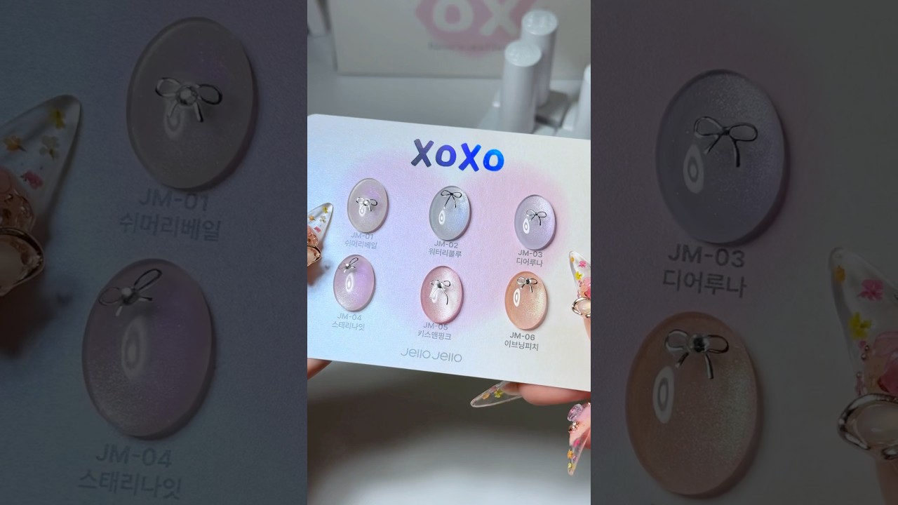 swatch a new gel collection w me 🤍 