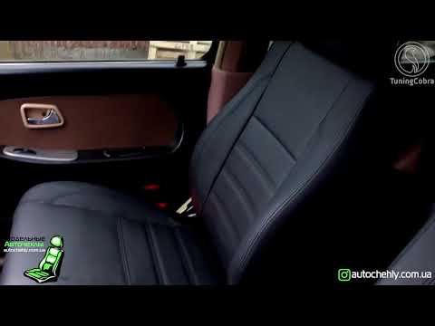 Автомобільні чохли для Great Wall Safe з 2001 по 2009, видео 1