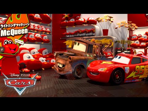 mater's-tokyo-adventures!-|-pixar-cars