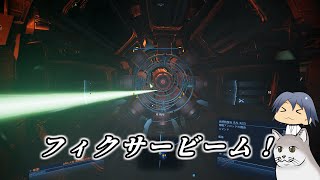 【X4 Foundations】#0-44 宇宙で適度に生きていく【ゆっくり実況】