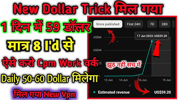 cpm work today|cpm work new trick 2023|cpm work kese karen||dolla trick technical rajesh|cpm work