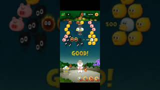 เล่นเกมส์ยิงลูกบอล!! screenshot 2