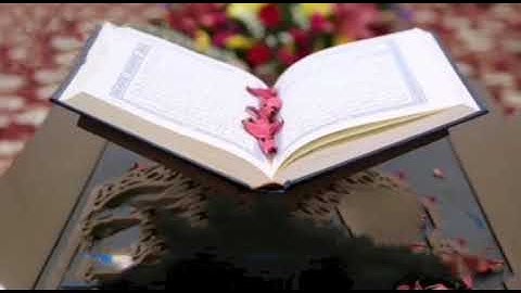 خواتيم سورة البقرة  ياسر الدوسري