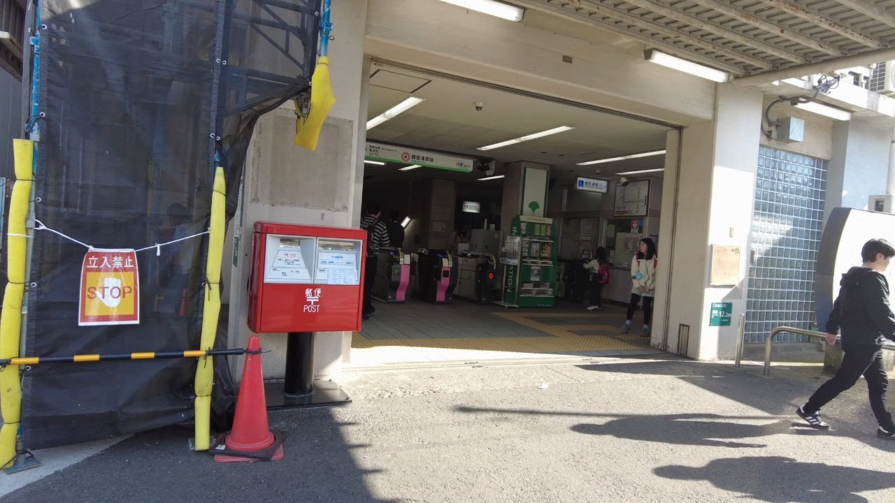【浅草線散歩】西馬込駅周辺、西馬込→馬込まで歩く　[AsakusaLineWalk] Nishi-Magome Station　#西馬込駅 #浅草線