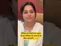 dipi bhabhi Ghar a gai🥺don't troll dipi bhabhi dipika ibrahim Shoaib Ibrahim Saba Ibrahim New#shorts