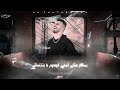 مهرجان ادعيلي ياما بسكر عشان انسي الهموم مبتتنساش حسين غاندي شاعر الغيه توزيع حوده مانو مهرجان ادعيلي ياما بسكر عشان انسي الهموم مبتتنساش حسين غاندي شاعر الغيه توزيع حوده مانو