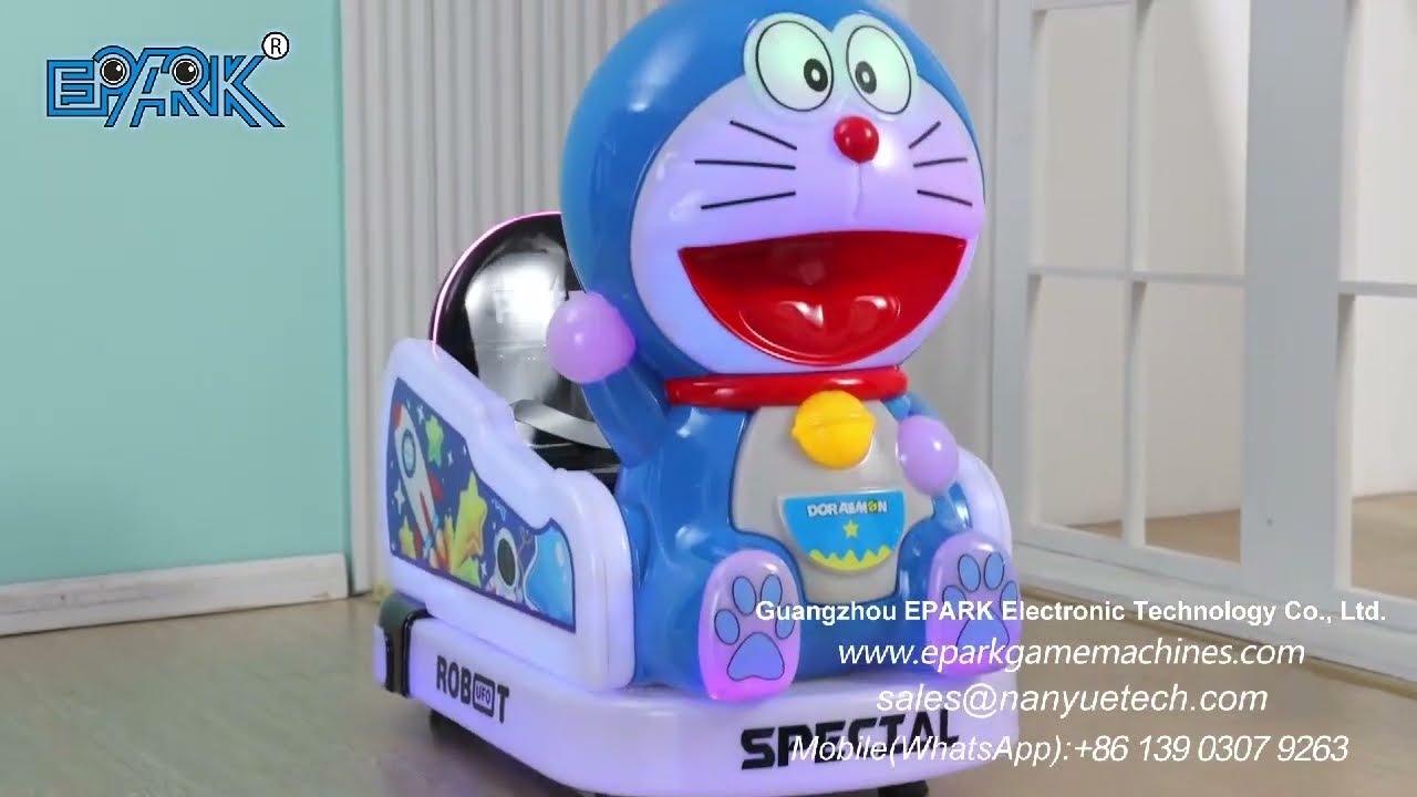 EPARK Shopping Mall Small Children Electric Swing Car Game Machine Coin Operated Games Kiddie Ride