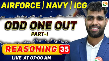 अटल Batch |  Odd One Out - 1 | Airforce Reasoning Classes 2024 Airforce | Reasoning for Airforce