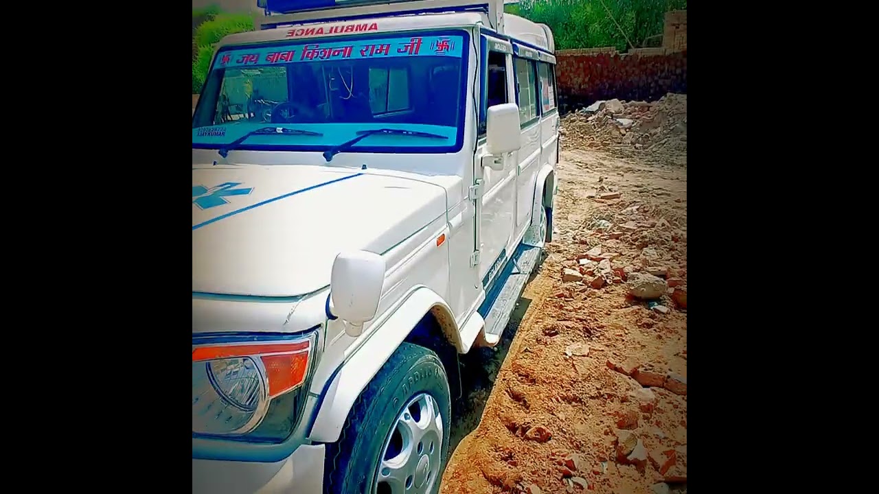 New Video On short Tune 🔥 