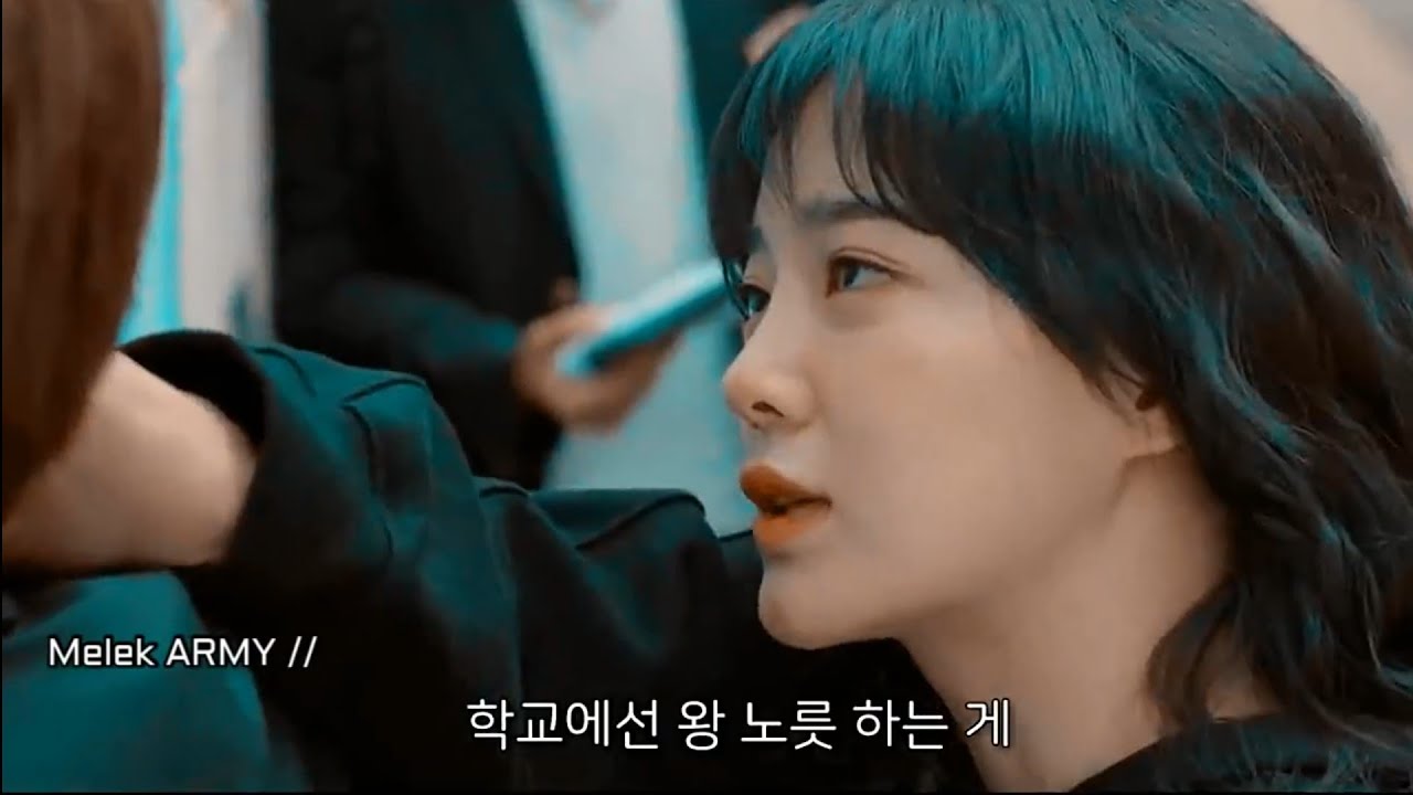 Kore Klip - Farkımız Var ( Yeni Dizi )  The Uncanny Counter