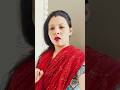 गोली मार देगी😲😱#funny #comedy 🤣🤣🤣#viralvideo #trendingshorts #shortsvideo #laxmishort #jokesvideo 🌹