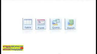 MS Access 2007 Lesson 3: Exploring an Access Database
