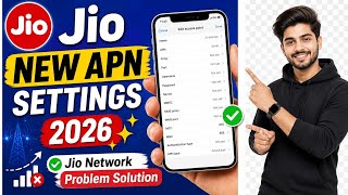 Jio New APN Settings 2026 ✨ | Jio Network Problem Solution ✅| Jio Net Slow Internet Problem Solution