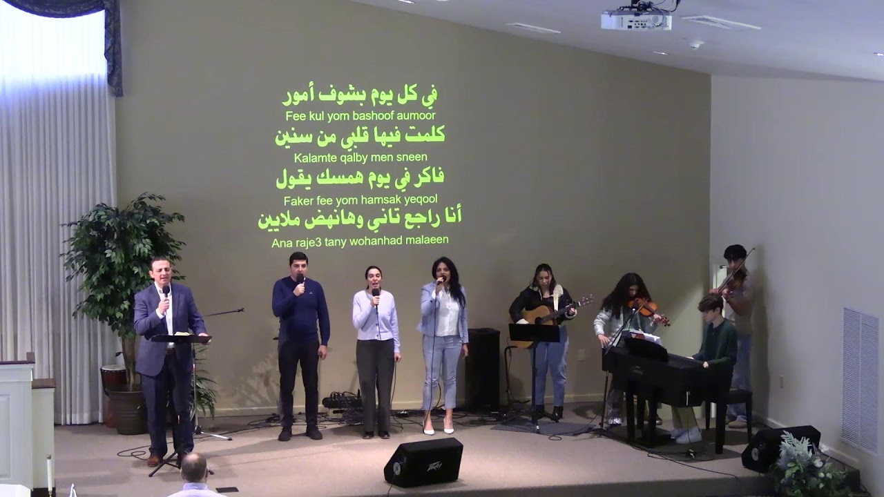 Whitehall Bible Fellowship Church -  Worship gathering