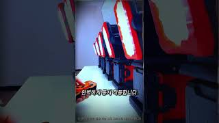 가장 완벽한 무선 제어 조명