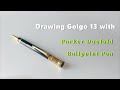 【DUOFOLD】Drawing Golgo 13 with Parker Duofold Ballpoint Pen【ゴルゴ13】パーカー デュオフォールド ボールペンでゴルゴ13を描く