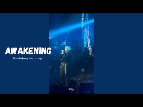 20230909 邱鋒澤 Fengze 《Awakening》Deep Awakening 香港站