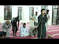 My First Imam in a Masjid