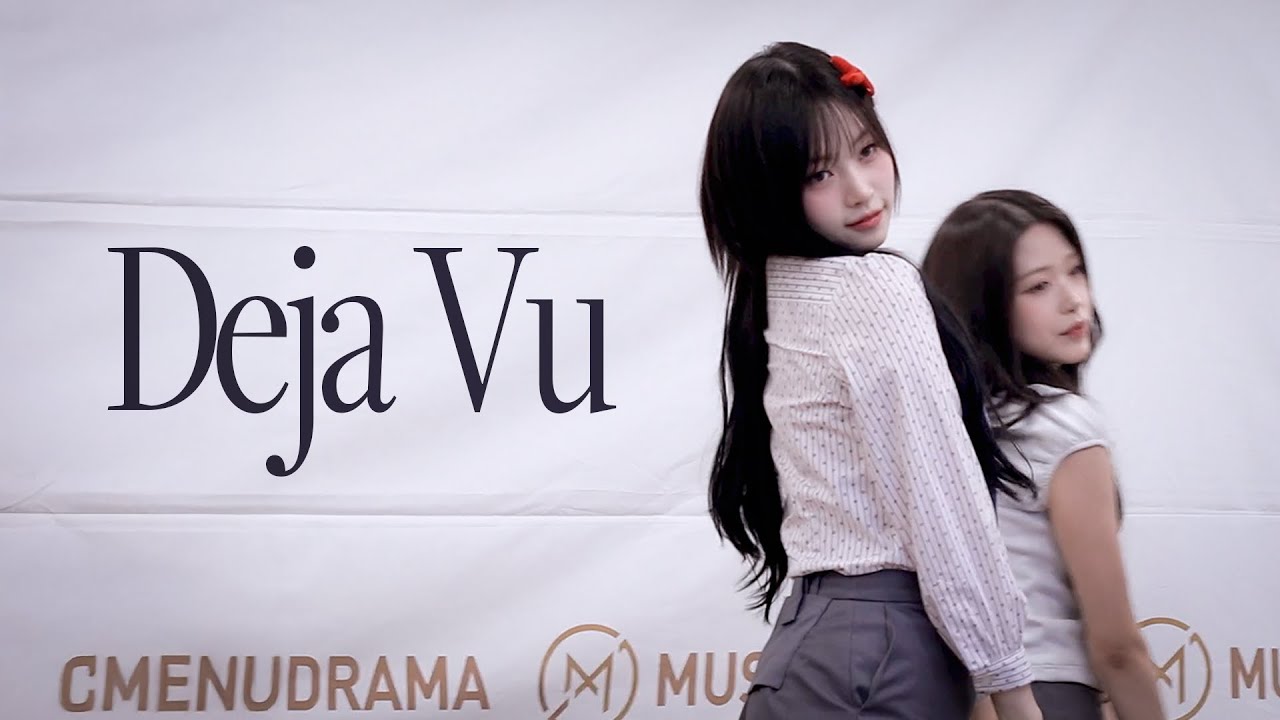 250712 리센느 - Deja Vu ㅣ 리브 직캠 Liv Focus Fancam