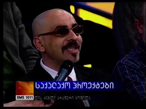 ვიდეო: როგორ ქმნით შესრულების კულტურას?