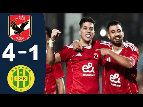 ملخص مباراة الاهلى و شبيبة القبائل 4 1 اهداف الاهلى و شبيبة القبائل اليوم