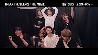 映画「BREAK THE SILENCE THE MOVIE」予告編（出演：BTS）