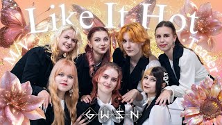 Download Lagu [FREAK] GWSN 공원소녀 - 'Like It Hot' | Fei-Fei unit (Teaser) MP3