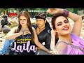 Laila Pashto Song Arbaz Khan Sobia Khan Film Song 2026 Laila Pashto Song Arbaz Khan Sobia Khan Film Song 2026