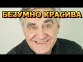 ЗАВОЕВАЛ КРАСОТКУ! Как выглядит жена Анатолия Васильева и его личная жизнь