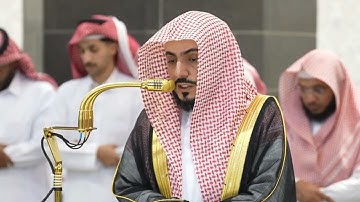 سورة الفتح | الشيخ #الوليد_الشمسان