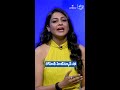 వింటేజ్ రోహిత్ శర్మ ఇన్నింగ్స్ 🔥|