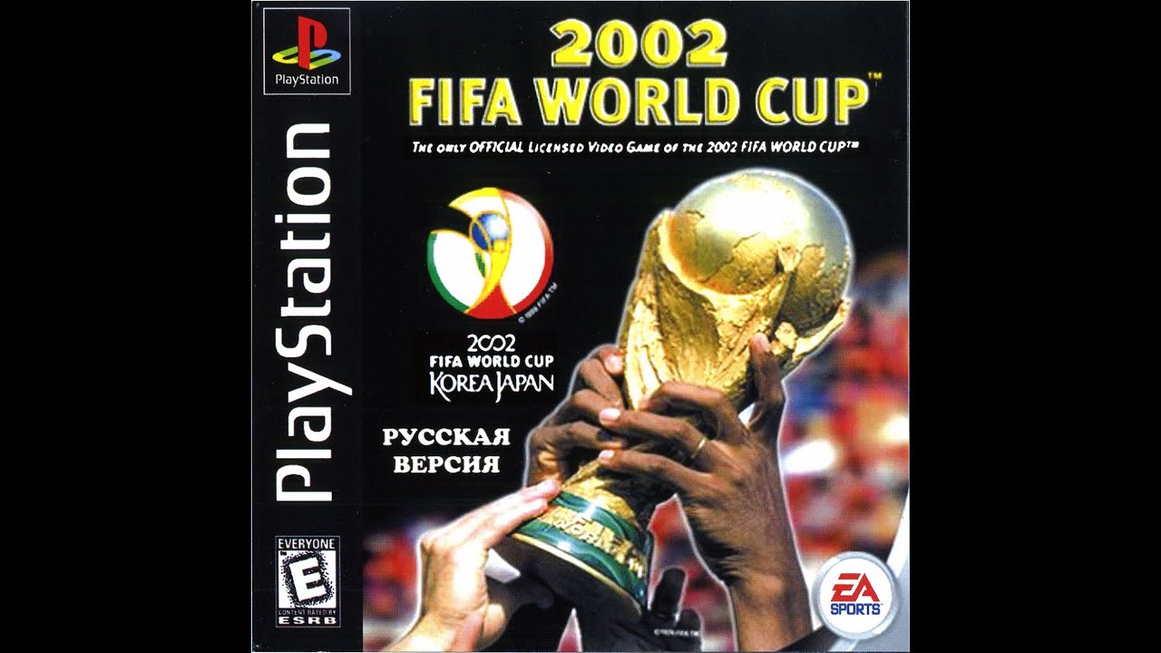 2002 FIFA World Cup Korea Japan - список переводов на русский язык