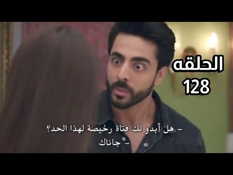 In Episode 128 Of The Series On The Echo Of The Anklet Janak Harshly Rebukes Anirud And Expose