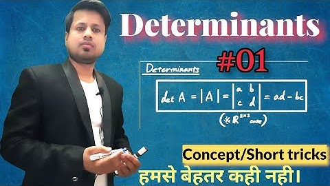 Determinants ||01||Concept|DIPLOMA POLYTECHNIC MATH||BTER ||BTEUP|SBTE|MSTBE|TEB||HINDI|Apna Lecture