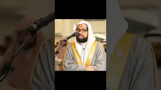 Surah Al-Hujurât #6,7