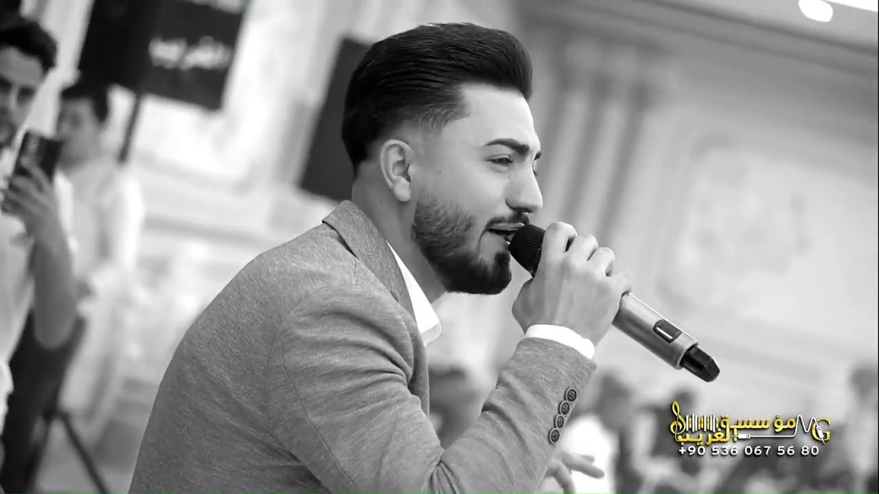 الفنان حسام _الأمير آخ ياليل تسجيلات_مؤسسة الغريب
