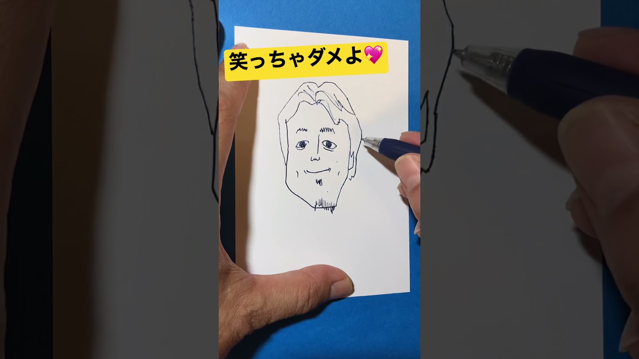 似てますか似てますか 広瀬すず 似顔絵 似顔絵イラスト 沖縄 イラスト動画 Shorts News Wacoca Japan People Life Style