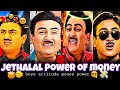 Jethalal power of money🔥 power businessman || paisa kamao 💯 motivation video|| boys attitude 😎