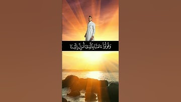 تلاوة خاشعة#قران_كريم_راحة_نفسية #الشيخ #عبد_العزيز_سحيم #عبدالرحمن_سعد #القارئ #القران_الكريم #قرآن