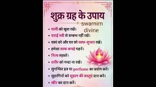 #aestro #motivation #healingjourney #धन_आकर्षण