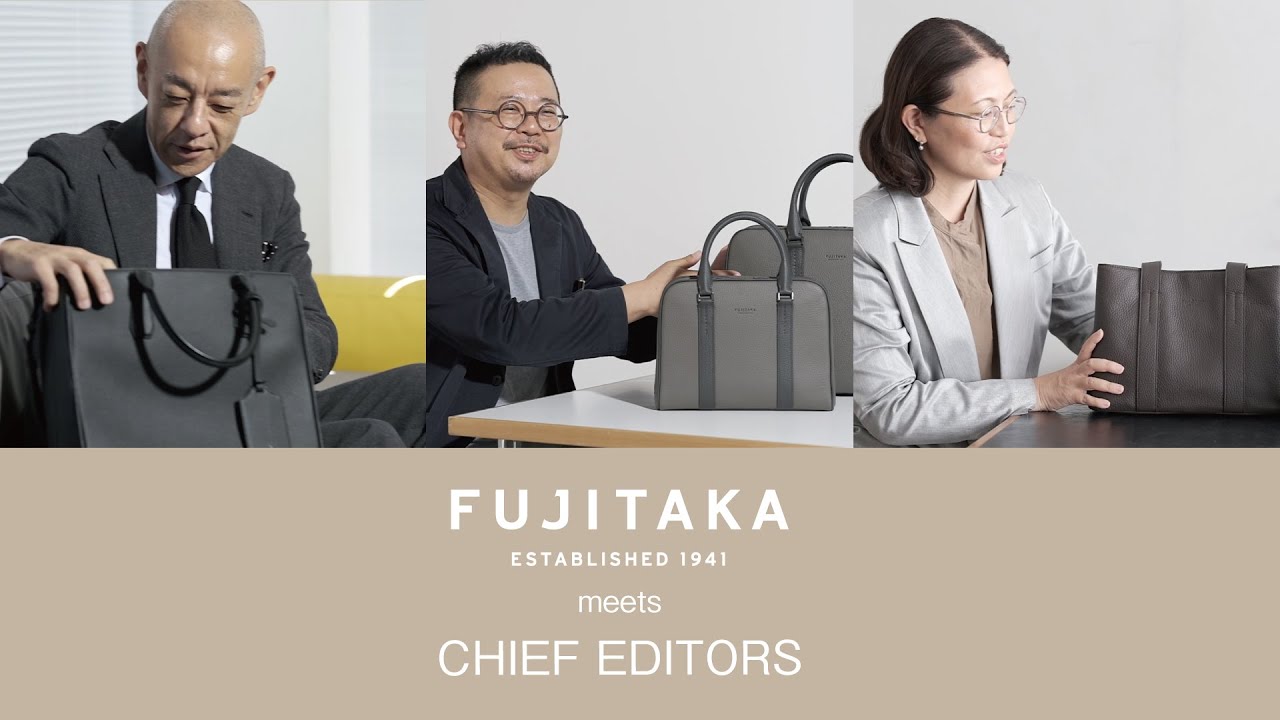 3 誌の編集長がチョイスしたFUJITAKA meetsの最新作をご紹介します