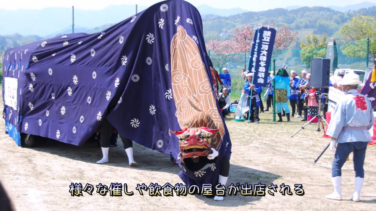 飯田市龍江の紹介と八重桜街道さくら祭りのお知らせ