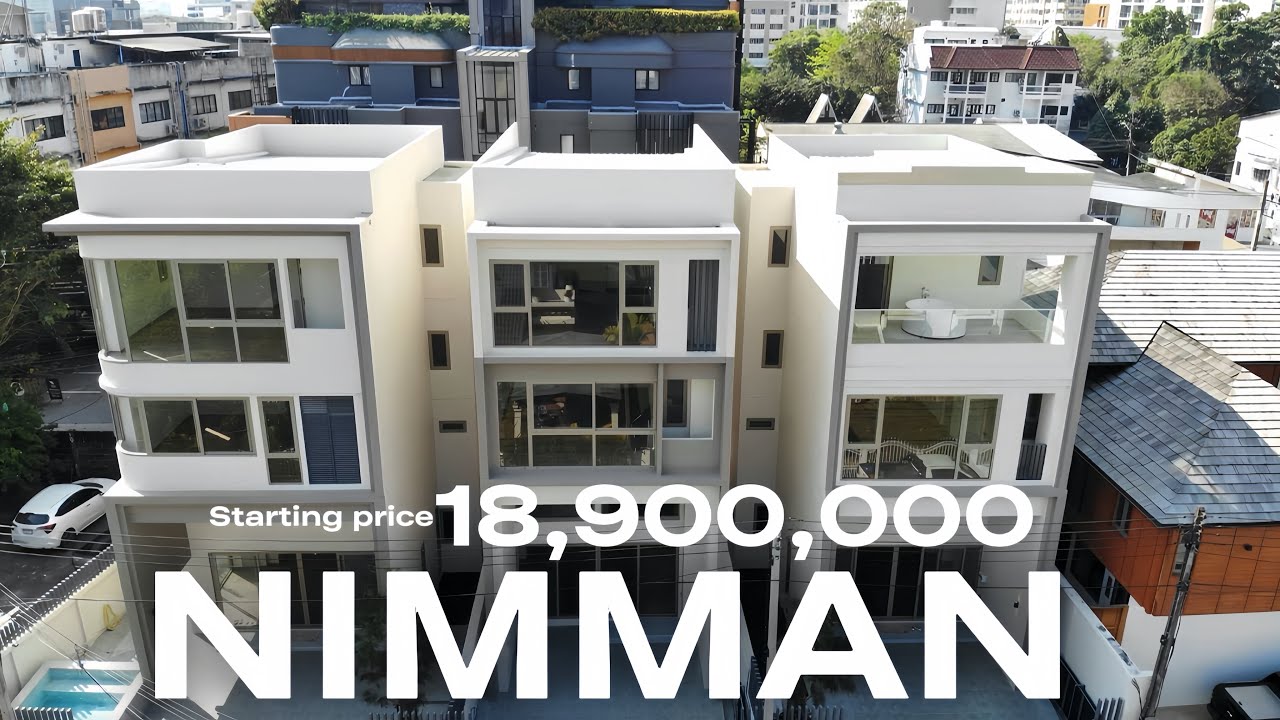 บ้านเดี่ยว Luxury ที่แรกและที่เดียว เดินไปวันนิมมานและห้างเมญ่า เพียง 1 นาที 