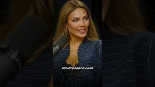 Дело не в бедности